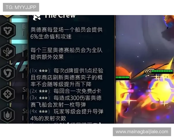 云顶国际平台上最受欢迎的多样化游戏类型介绍 云顶国际平台上最受欢迎的多样化游戏类型介绍