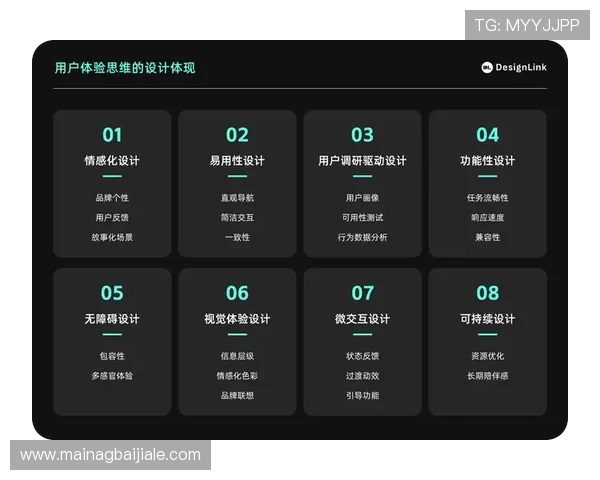 云顶集团3118客户服务体系优化提升用户体验与满意度的关键措施 云顶集团3118客户服务体系优化提升用户体验与满意度的关键措施
