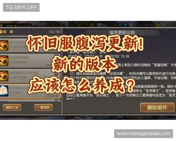 云顶攻略2021：详细分析各英雄强度变化与最佳搭配方案