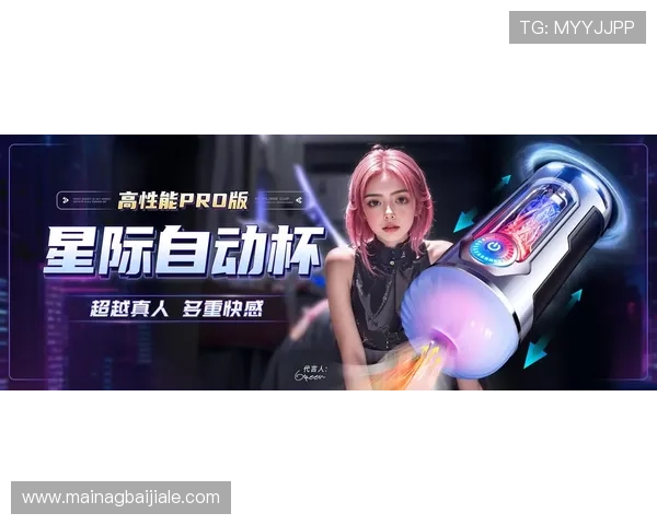 OD真人游戏官网入口官方最新版本上线,全面优化游戏体验与安全保障 OD真人游戏官网入口官方最新版本上线,全面优化游戏体验与安全保障