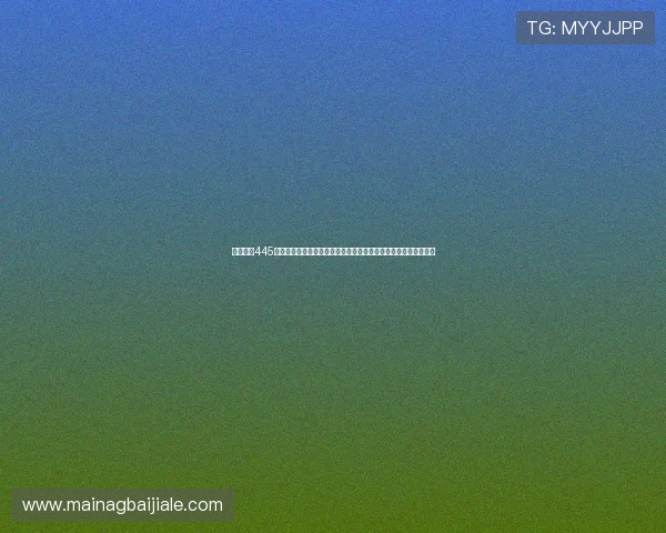 全面解析445云顶国际网站的最新优惠活动与注册流程，助你轻松开启博彩之旅